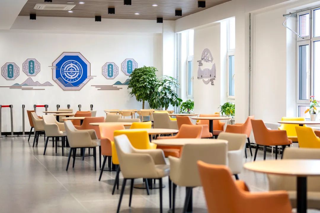 大連理工大學(xué)