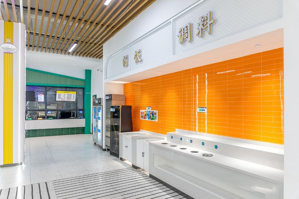 溫州職業(yè)技術學院