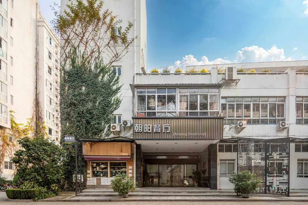 溫州職業(yè)技術學院