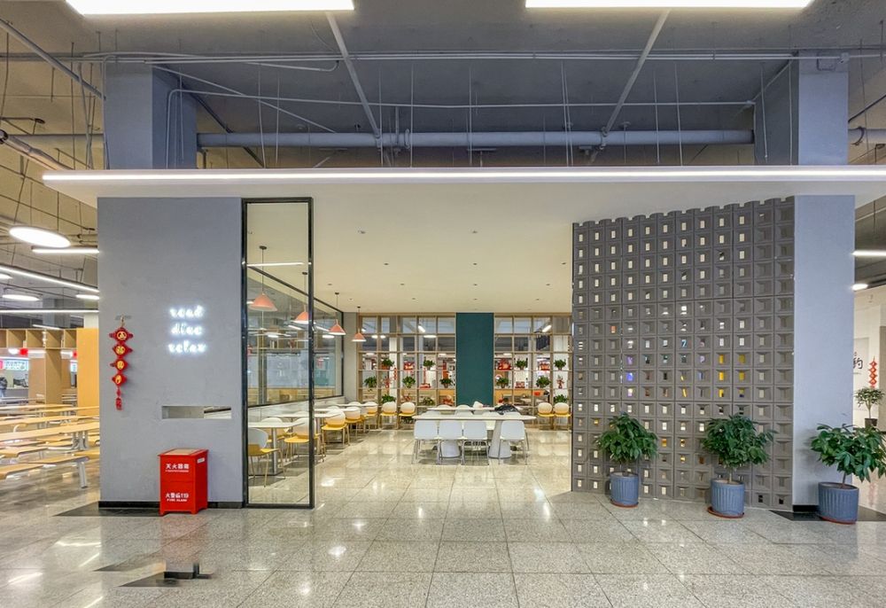 沈陽理工大學(xué)