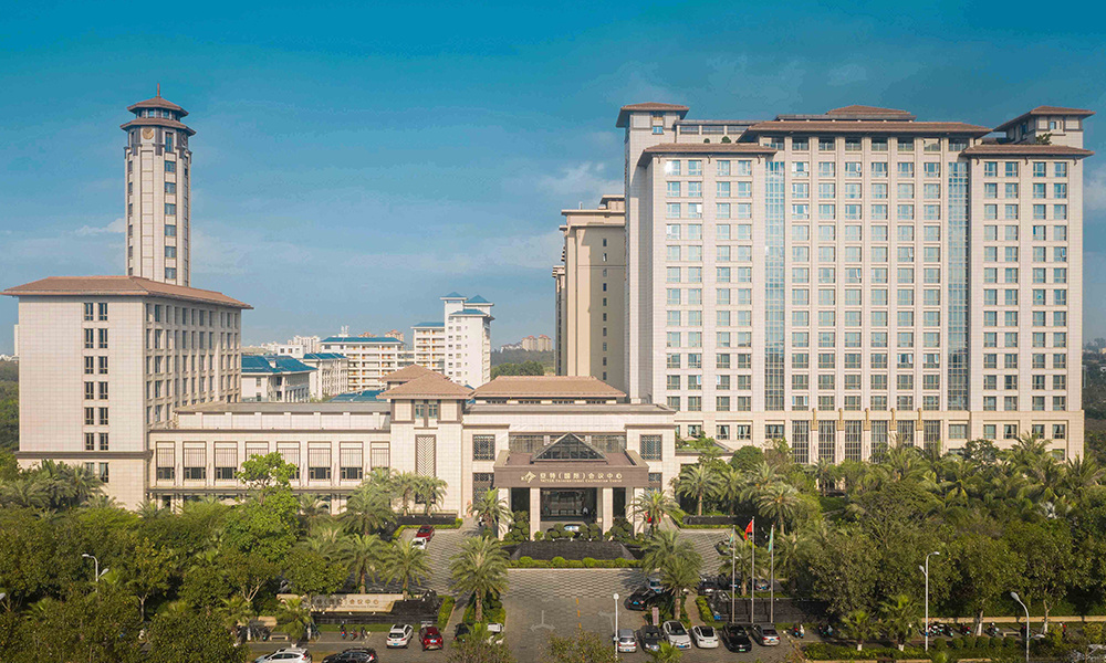 ?？趤喬貒H會議中心酒店